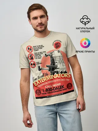 Мужская базовая футболка / Doctor Who