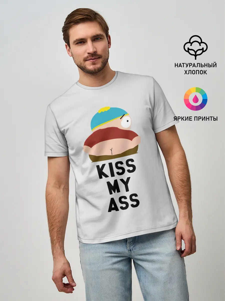 Мужская базовая футболка / Kiss My Ass