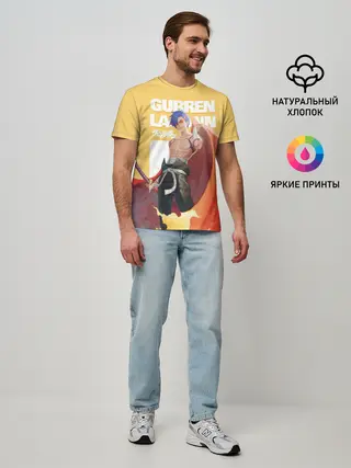Мужская базовая футболка / Гуррен Лаганн Камина