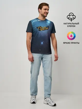 Мужская базовая футболка / Spaceship