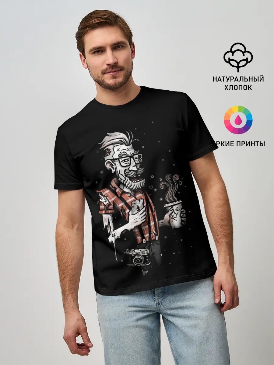 Мужская базовая футболка / Зомби Хипстер