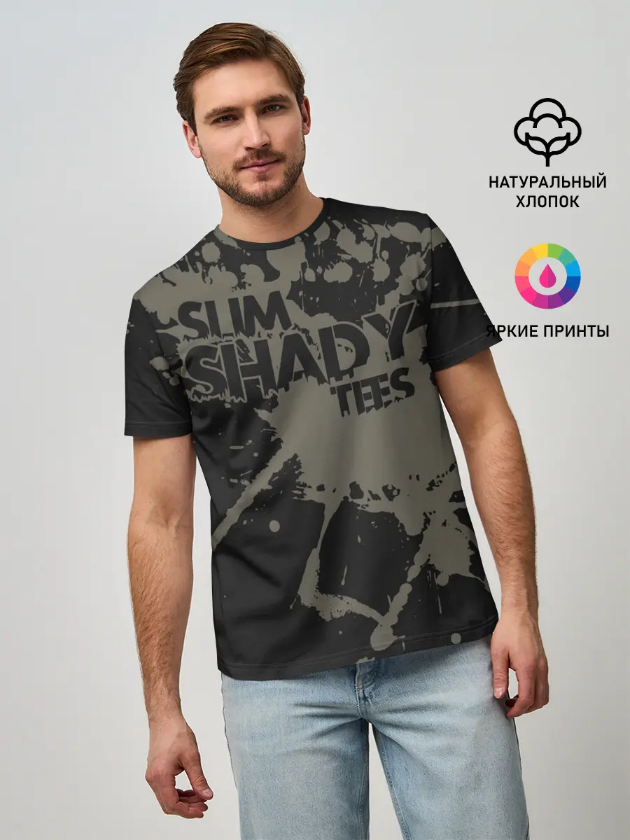 Мужская базовая футболка / Slim Shady