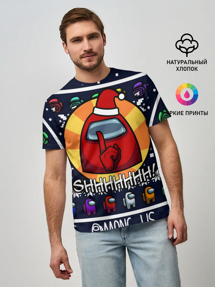 Мужская базовая футболка / AMONG US