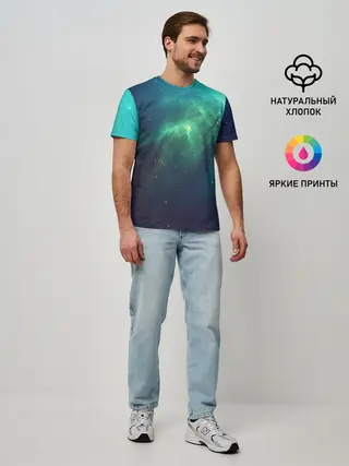 Мужская базовая футболка / GALAXY