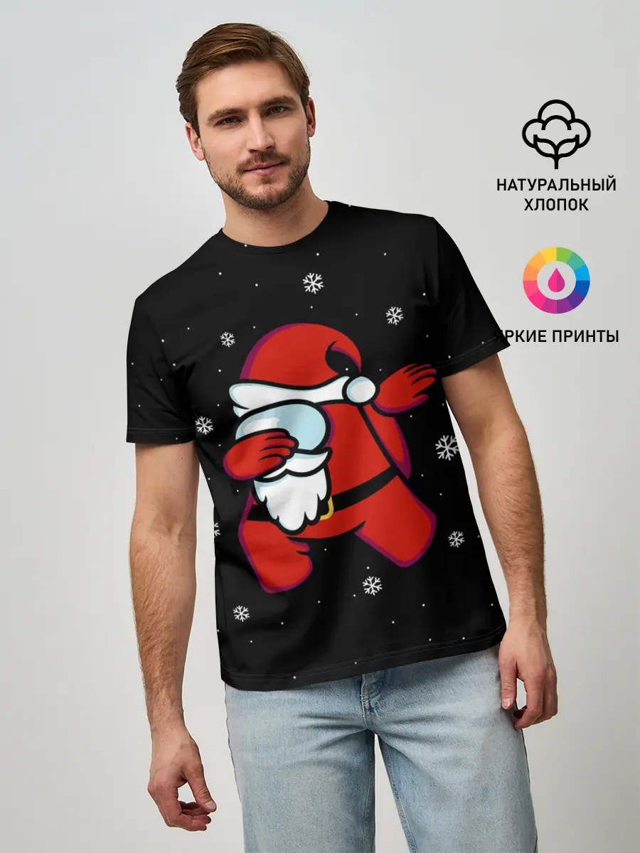 Мужская базовая футболка / Santa Claus