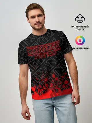 Мужская базовая футболка / ОЧЕНЬ СТРАННЫЕ ДЕЛА / STRANGER