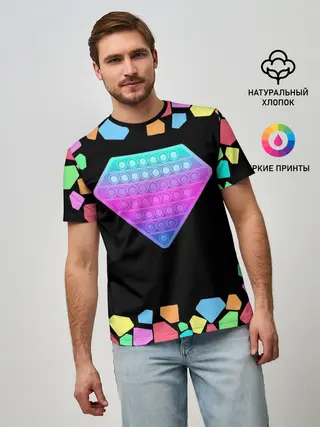 Мужская базовая футболка / POP IT DIAMOND