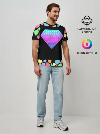 Мужская базовая футболка / POP IT DIAMOND