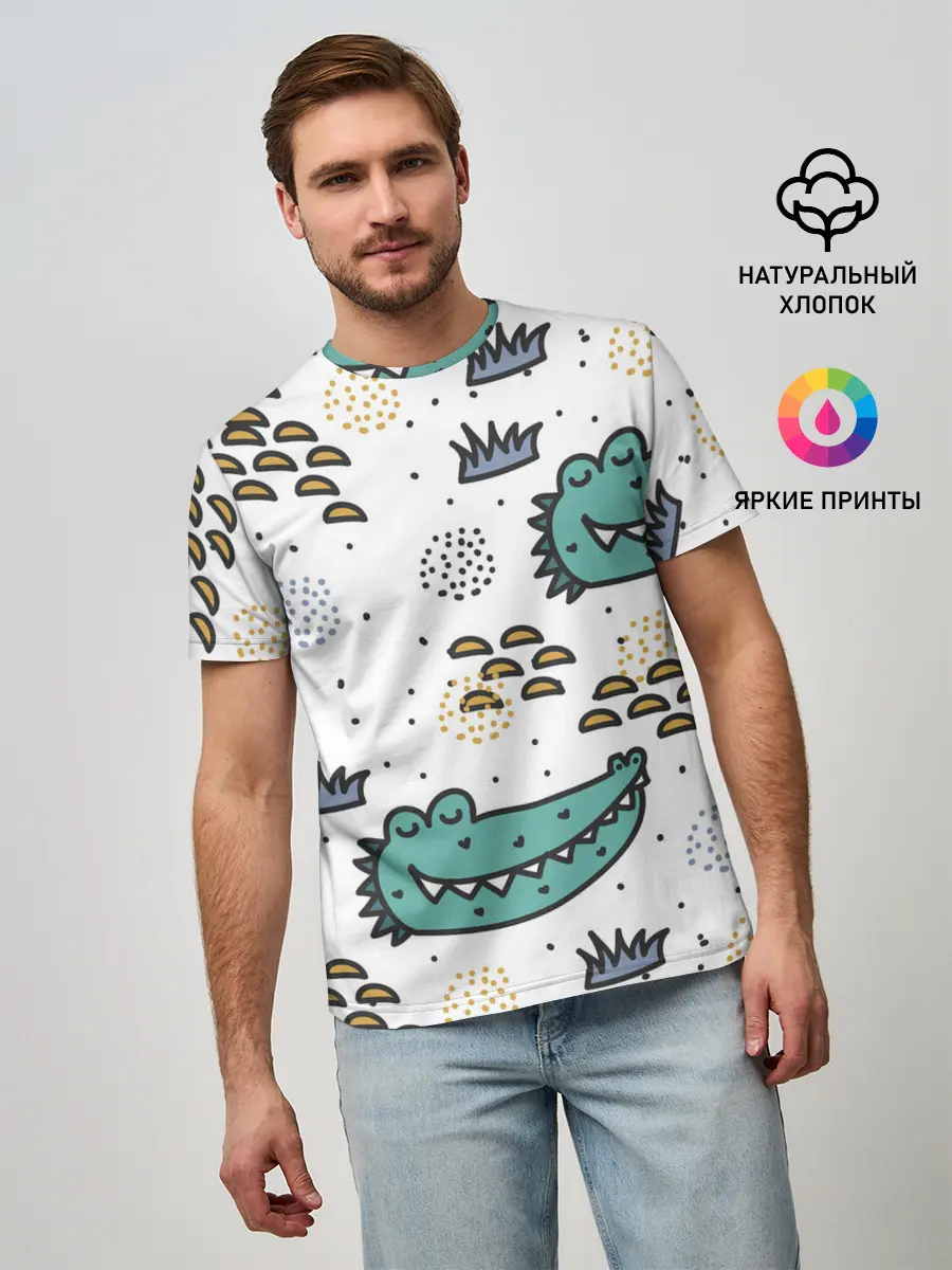Мужская базовая футболка / Милый крокодил