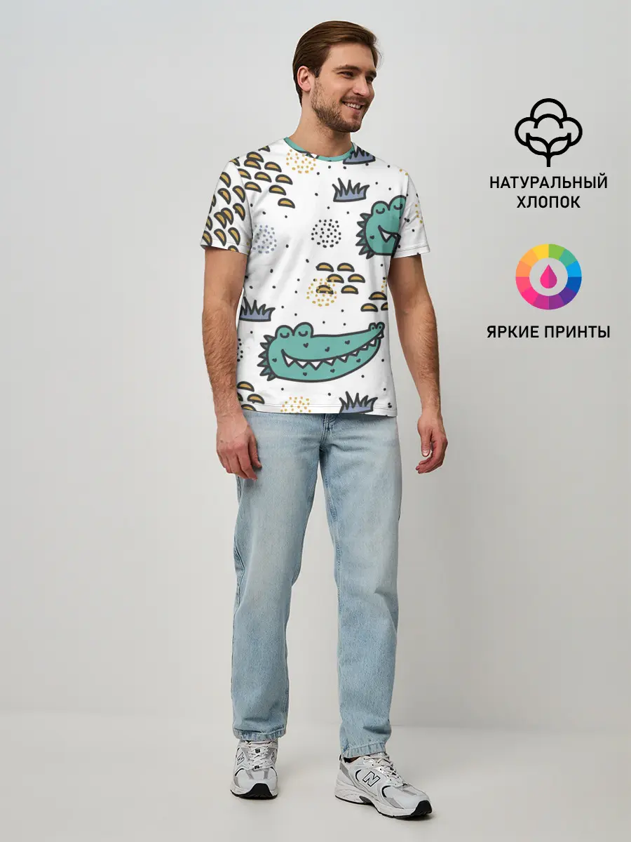 Мужская базовая футболка / Милый крокодил