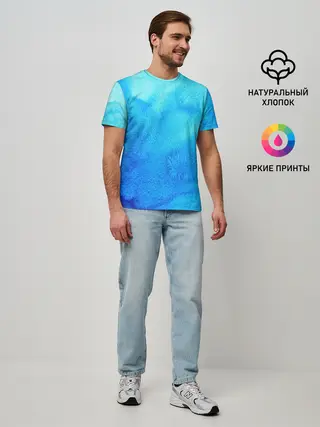 Мужская базовая футболка / Глубина льда