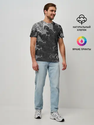 Мужская базовая футболка / Абстракция