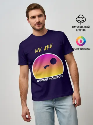 Мужская базовая футболка / We are rocket horizon
