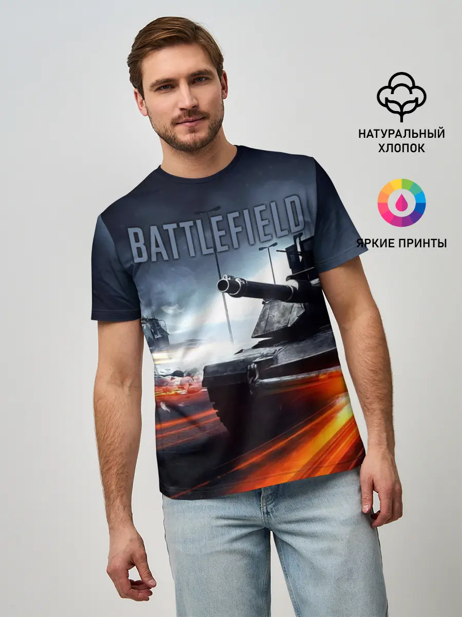 Мужская базовая футболка / BATTLEFIELD