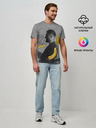 Мужская базовая футболка / love your voice