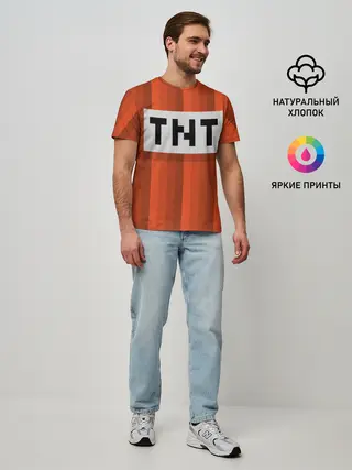 Мужская базовая футболка / TNT