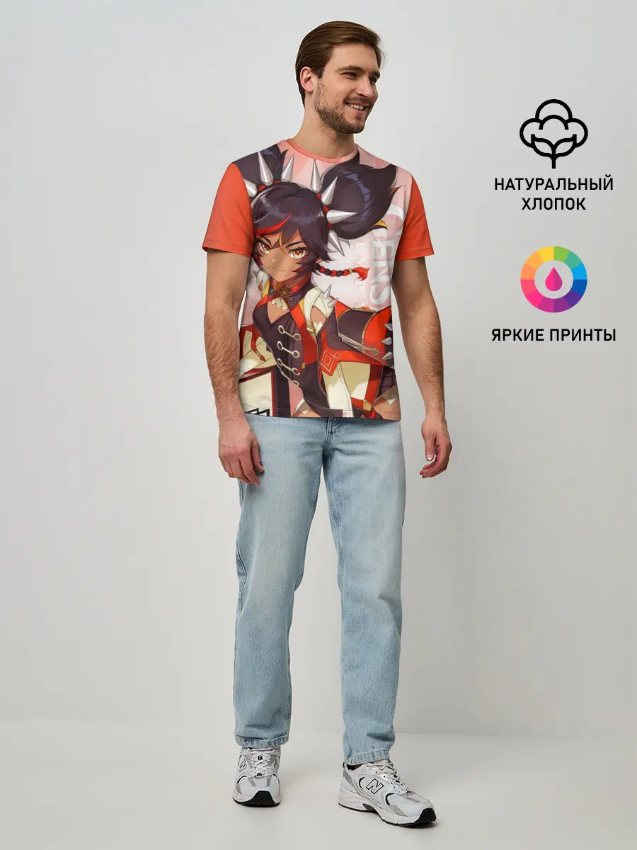 Мужская базовая футболка / GENSHIN IMPACT, СИНЬ ЯНЬ