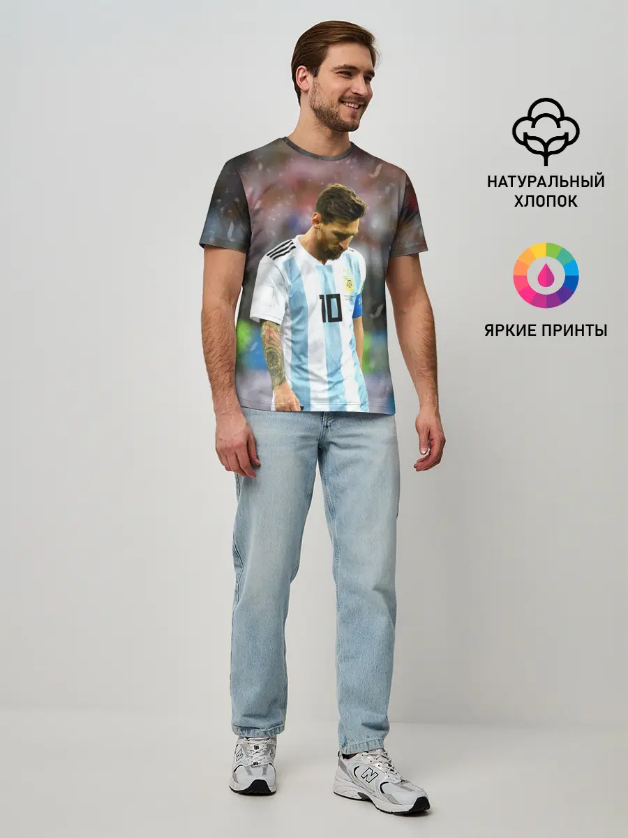 Мужская базовая футболка / Месси Аргентина