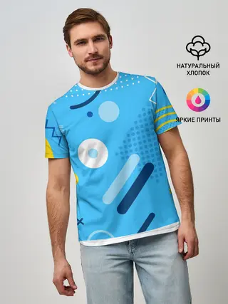 Мужская базовая футболка / Геометрические фигуры