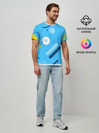 Мужская базовая футболка / Геометрические фигуры
