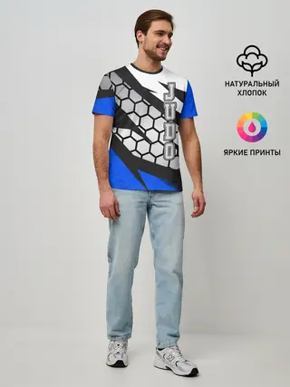 Мужская базовая футболка / Judo