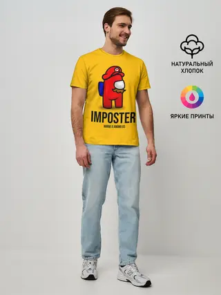 Мужская базовая футболка / IMPOSTER! Mario X Among Us