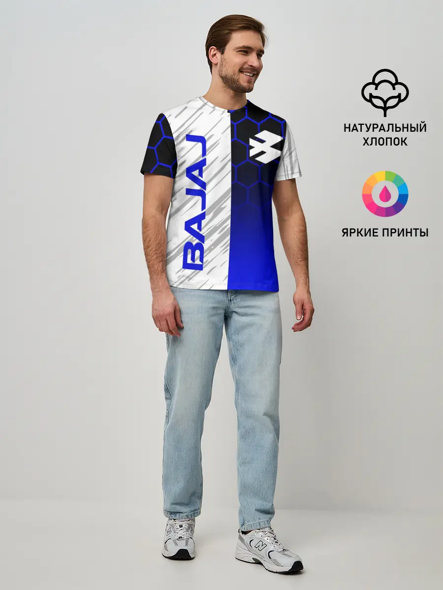 Мужская базовая футболка / BAJAJ / БАДЖАДЖ / MOTOSPORT