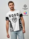 Мужская базовая футболка / СССР