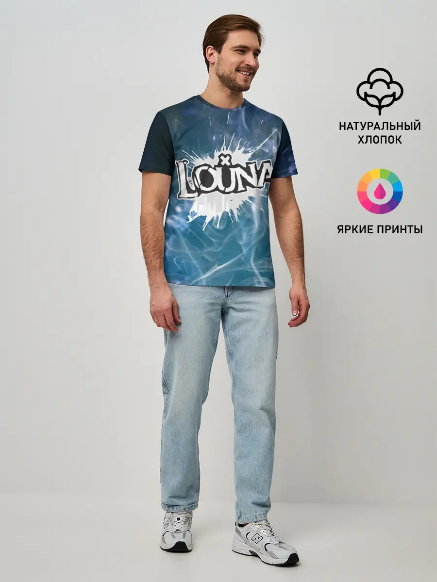 Мужская базовая футболка / Луна