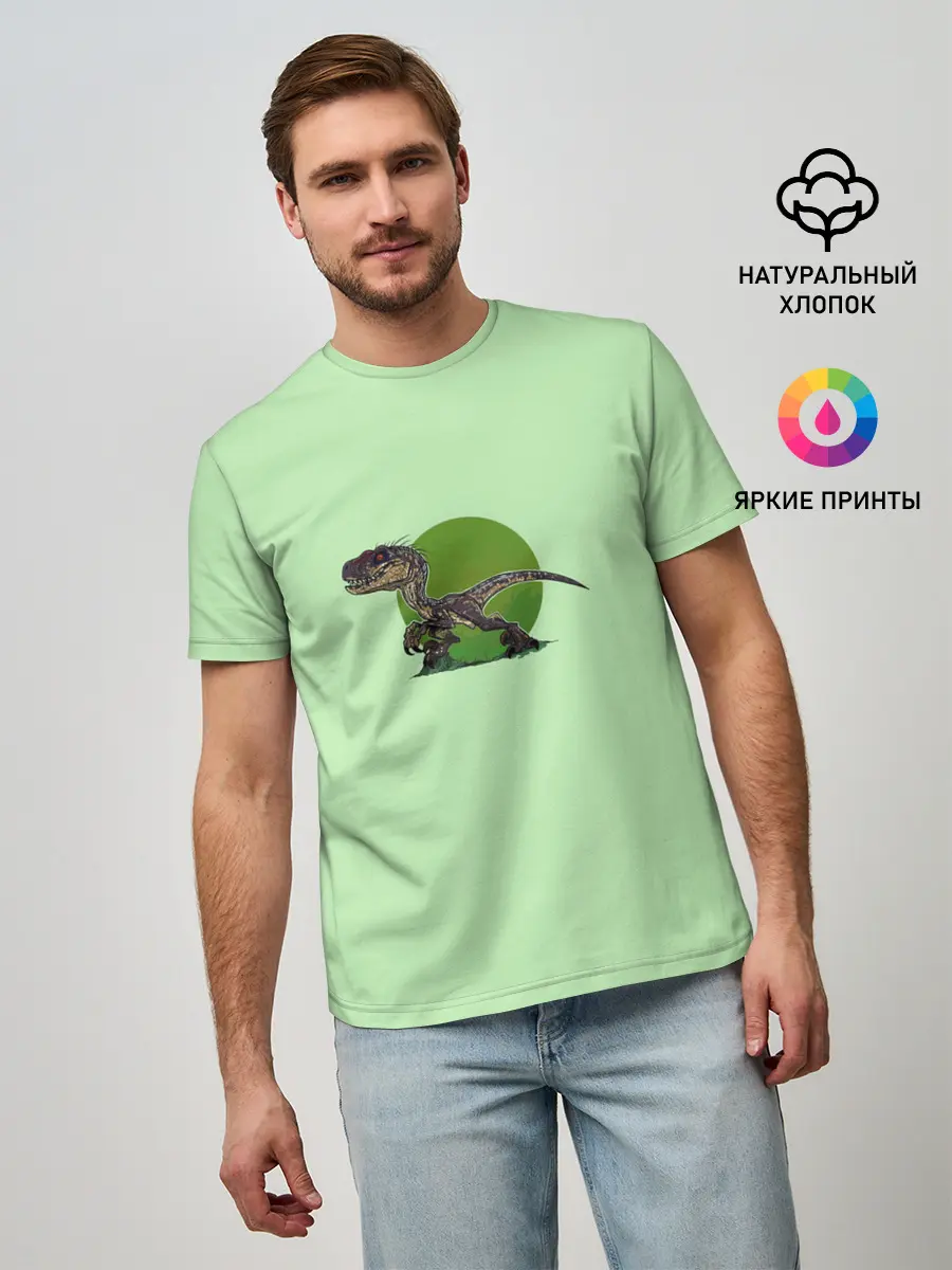 Мужская базовая футболка / IndoR