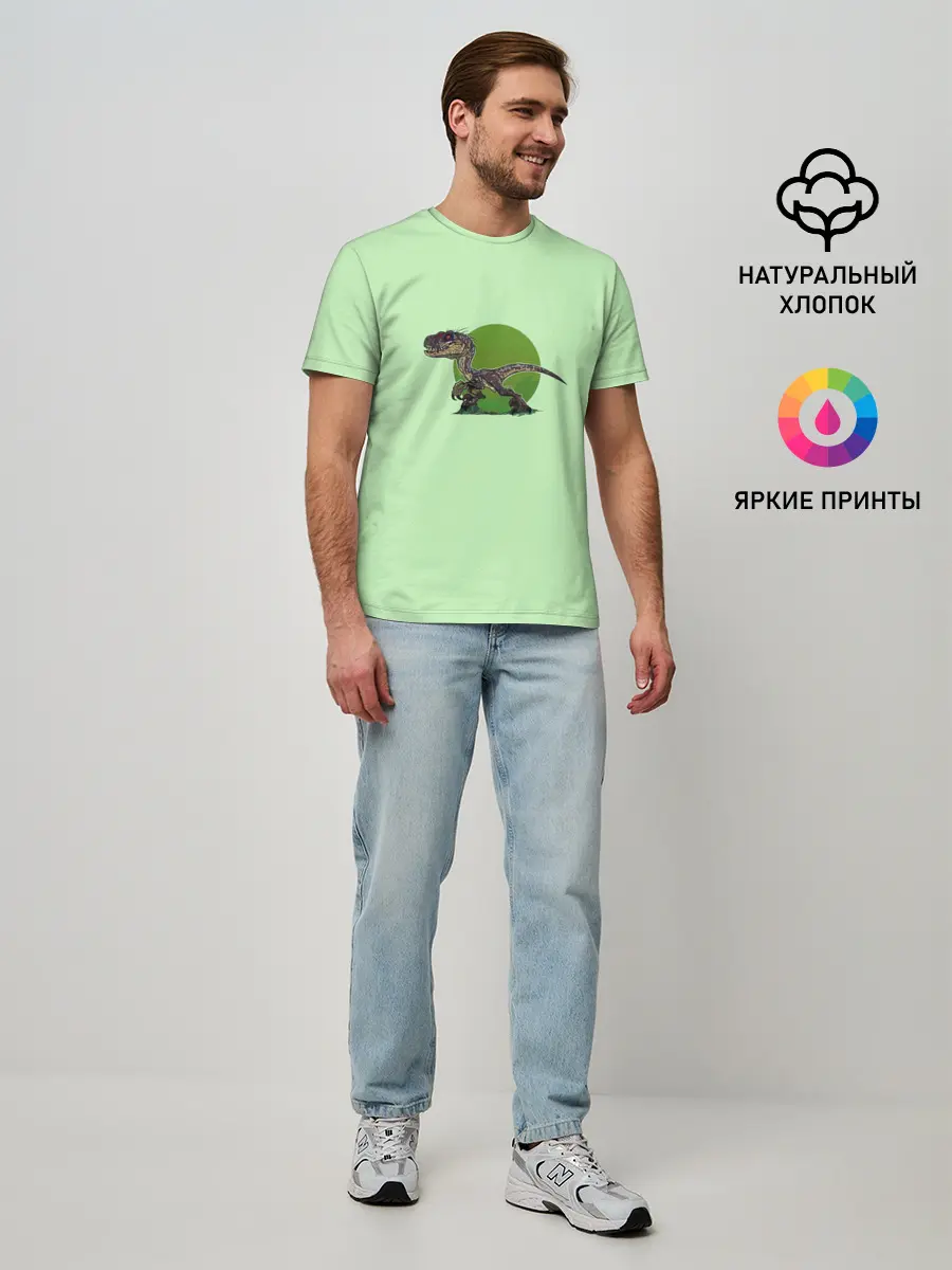 Мужская базовая футболка / IndoR