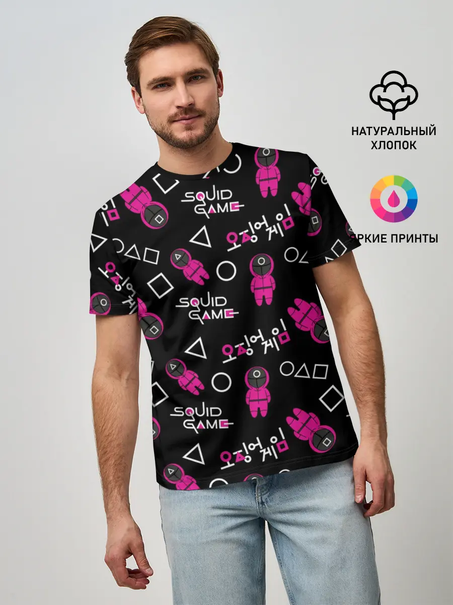 Мужская базовая футболка / Игра в кальмара
