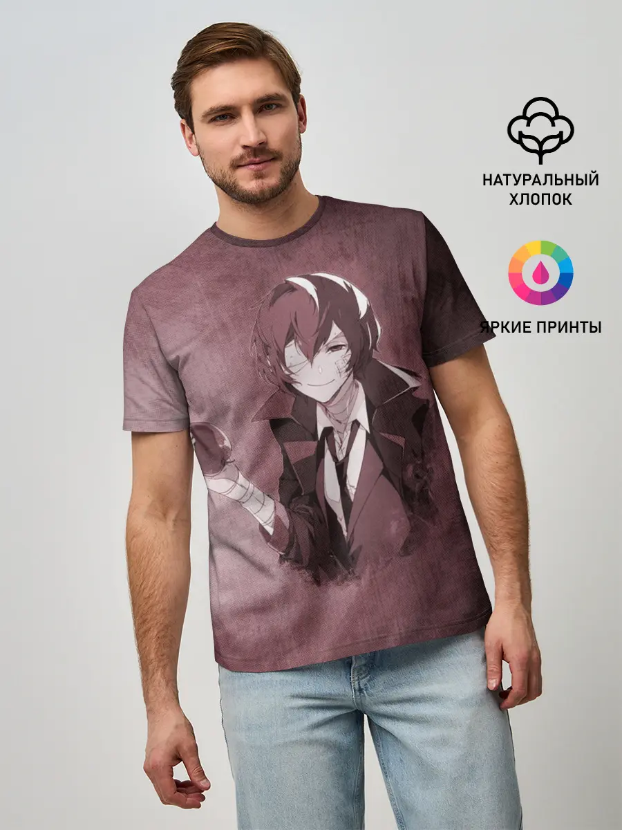 Мужская базовая футболка / Дазай