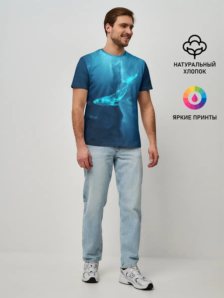 Мужская базовая футболка / ЗВЕЗДНЫЙ КИТ | STAR WHALE
