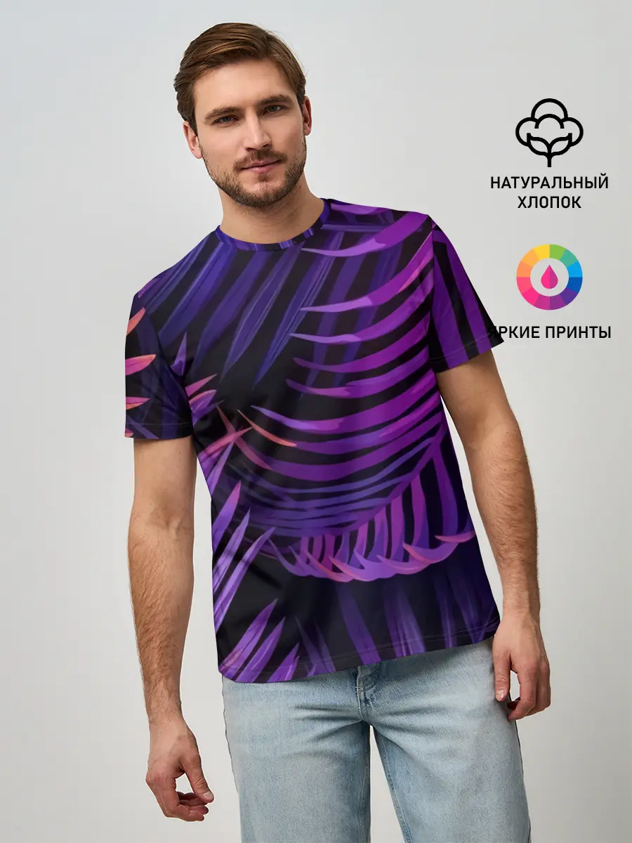 Мужская базовая футболка / Тропики