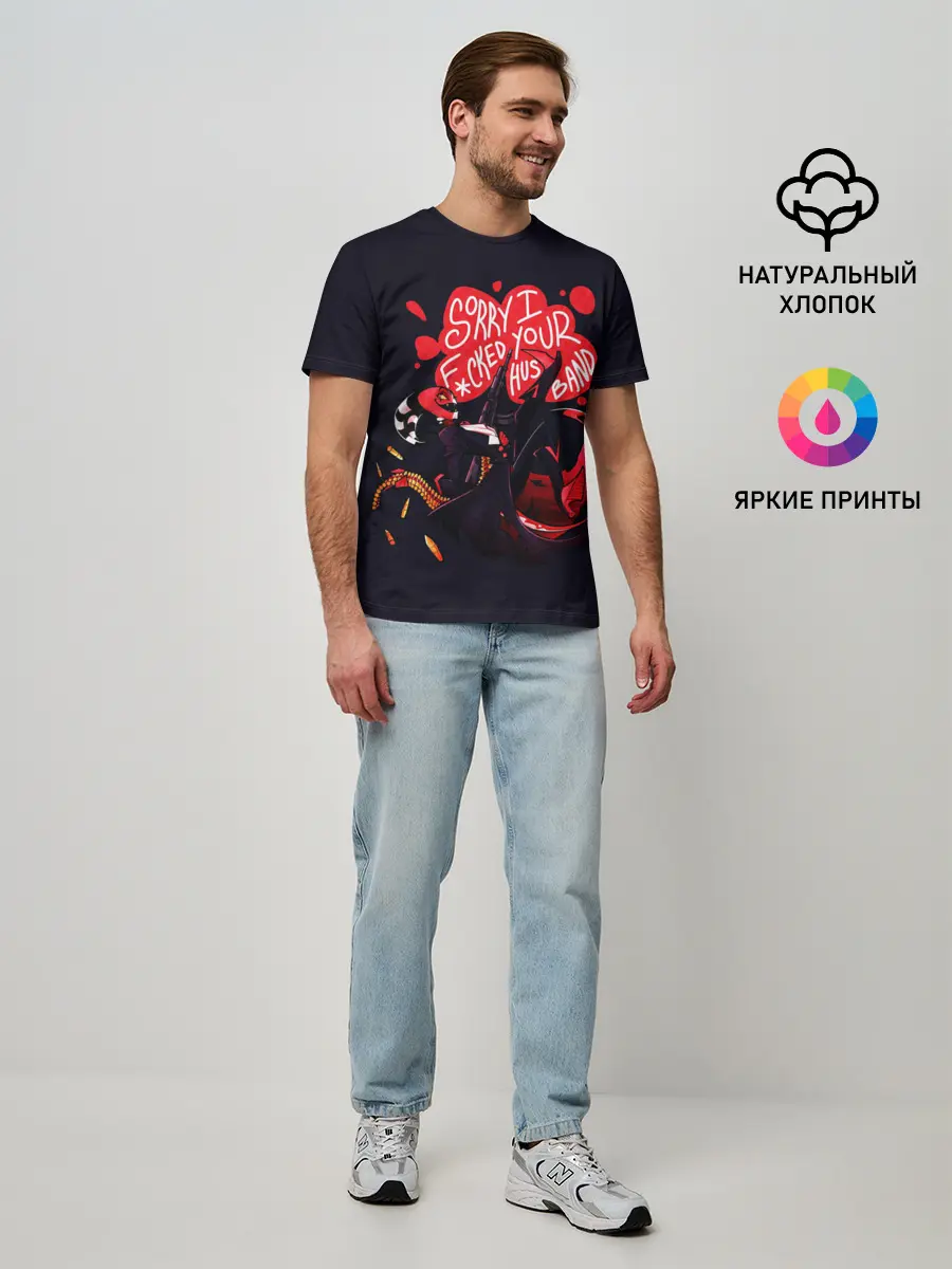 Мужская базовая футболка / Отель Хазбин