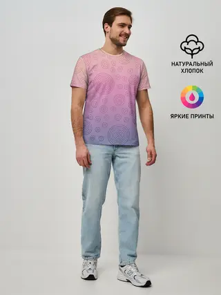 Мужская базовая футболка / Абстрактный узор