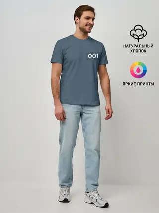 Мужская базовая футболка / Игра в кальмара | Игрок 001