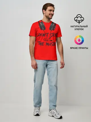 Мужская базовая футболка / Dont stop the music