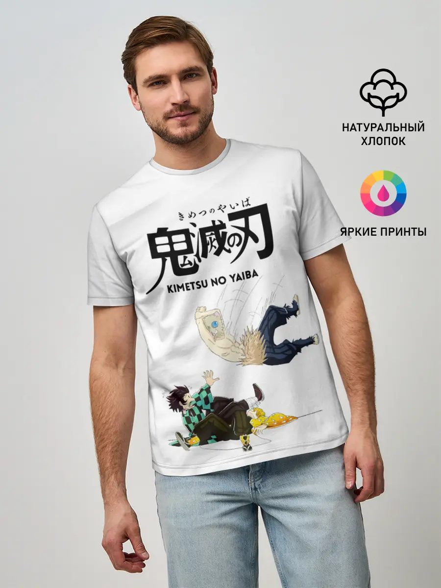 Мужская базовая футболка / Драка Иноске Танджиро и Зеницу