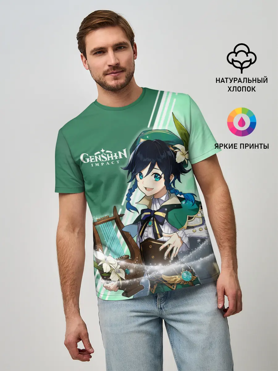 Мужская базовая футболка / Genshin Impact