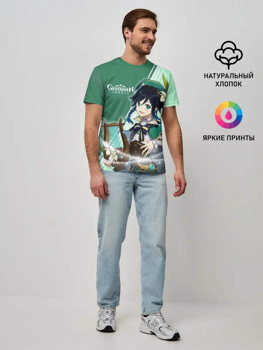 Мужская базовая футболка / Genshin Impact