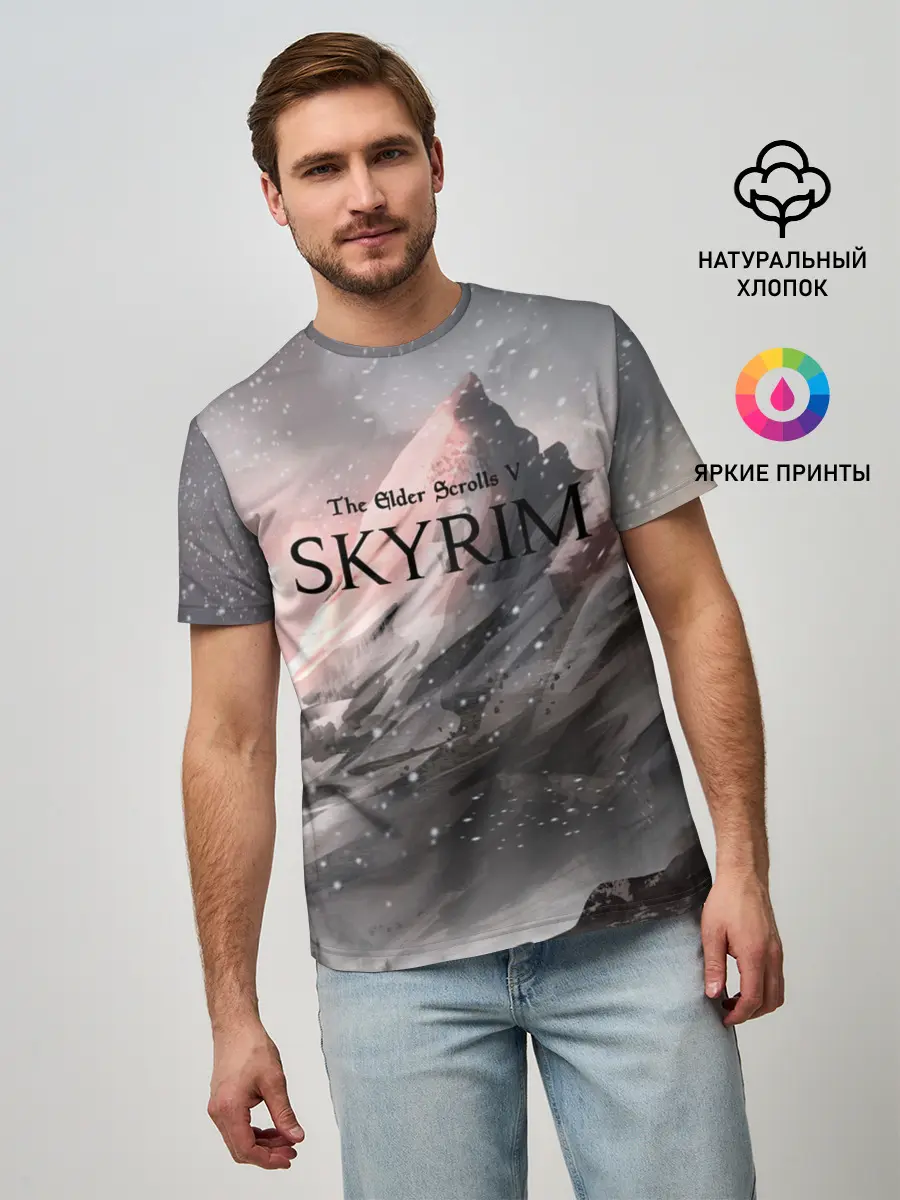 Мужская базовая футболка / The Elder Scrolls Skyrim