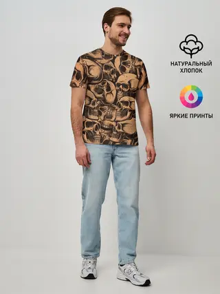 Мужская базовая футболка / Черепа