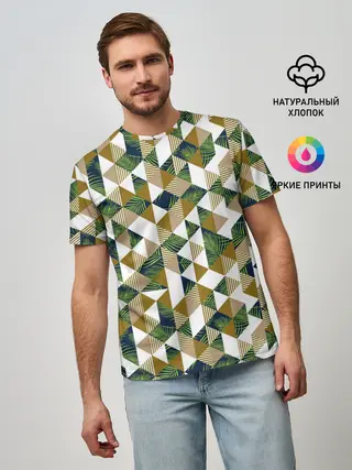 Мужская базовая футболка / Хипстерские треугольники