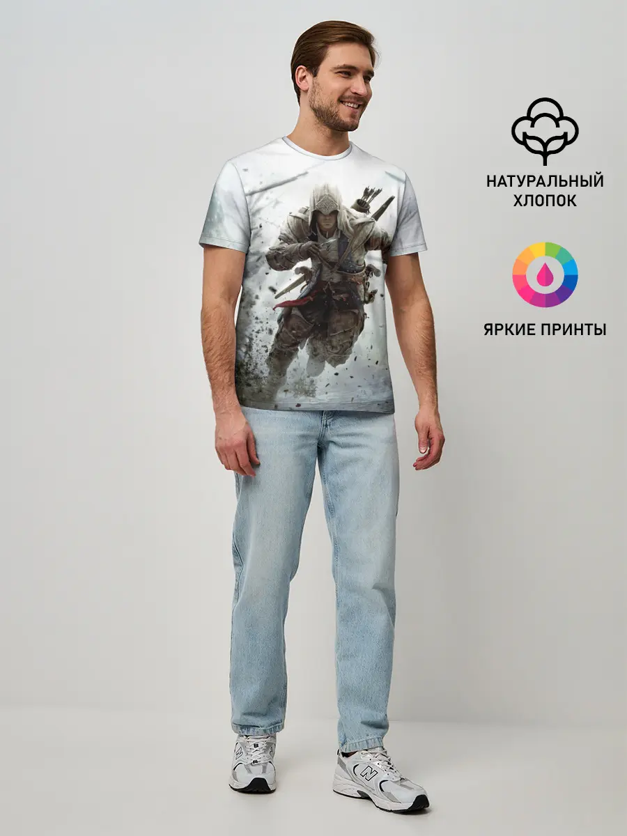 Мужская базовая футболка / ASSASSINS CREED