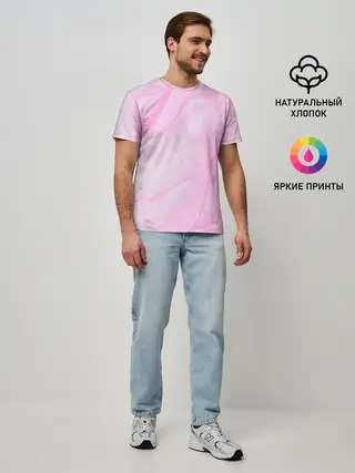 Мужская базовая футболка / розовые разводы краска зефир