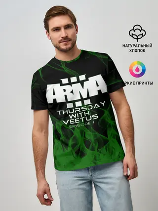 Мужская базовая футболка / arma