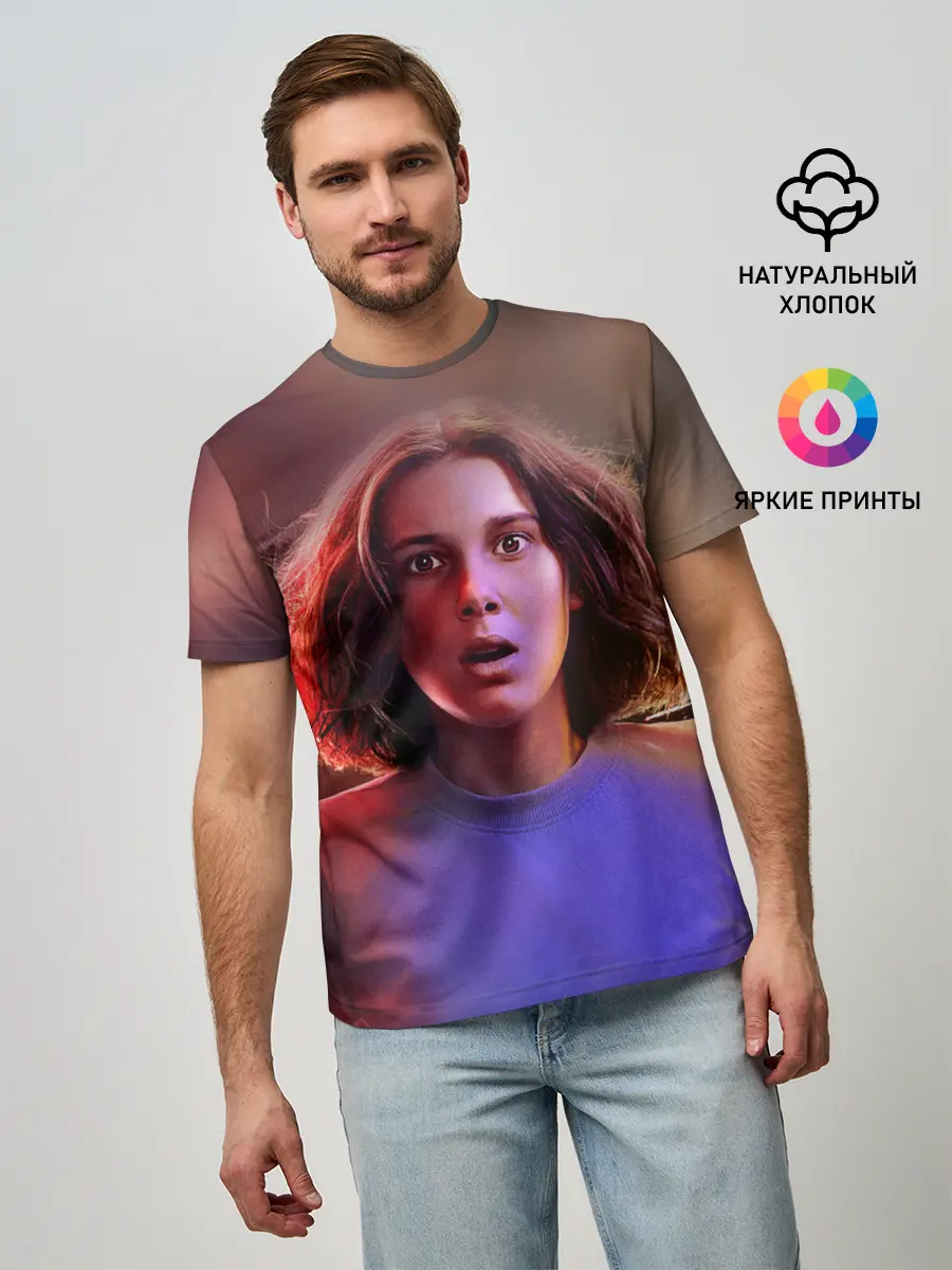 Мужская базовая футболка / STRANGER THINGS