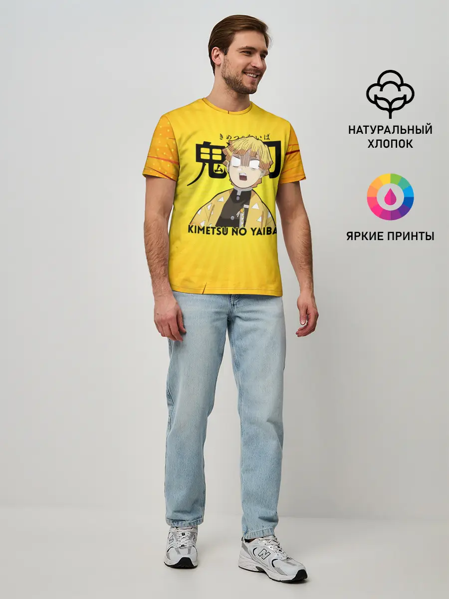 Мужская базовая футболка / Зеницу Агацума Kimetsu no Yaiba